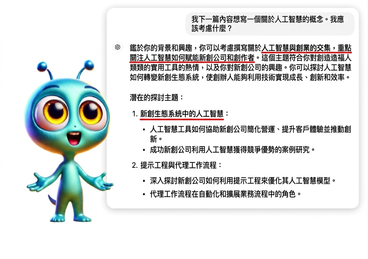 Group 107.png