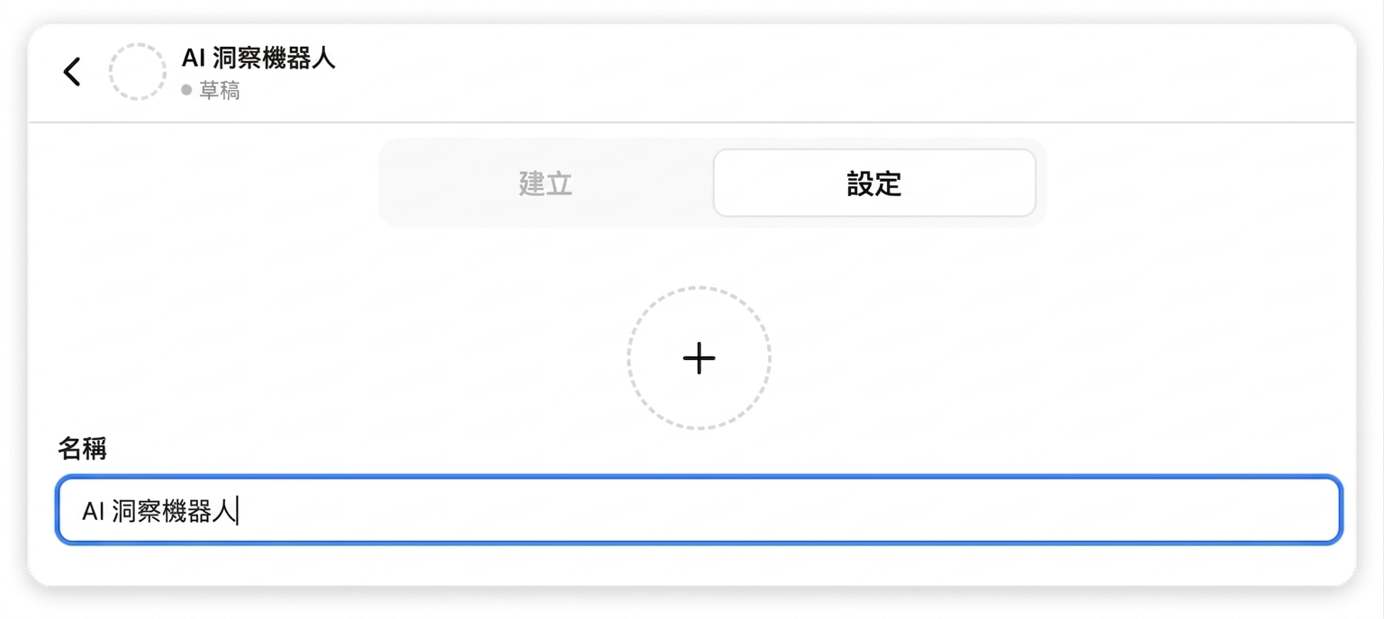 image 282.png