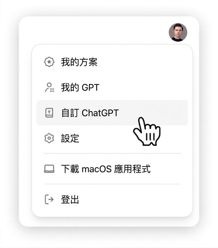 Group 13.png