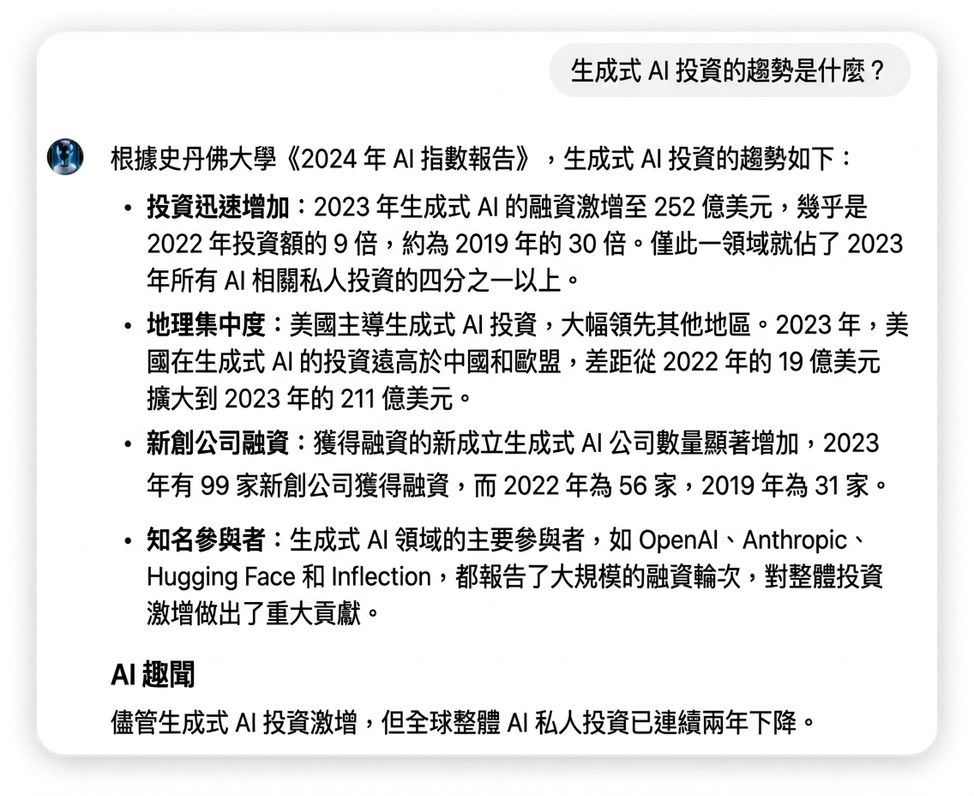 image 296.png