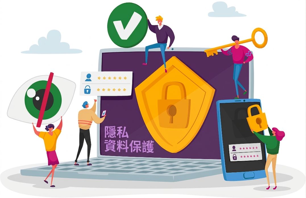dataprotection.png