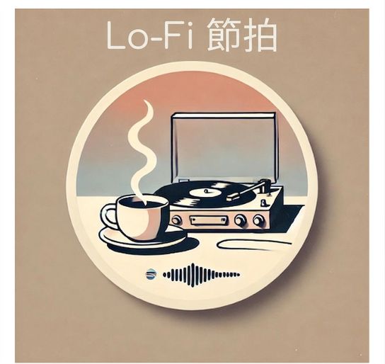 Lo-Fi Beats_cover.png