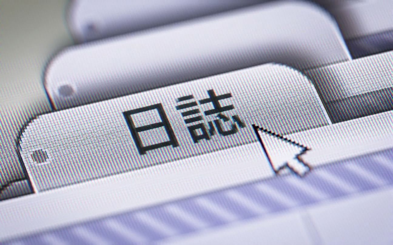 iStock-807331754.jpg