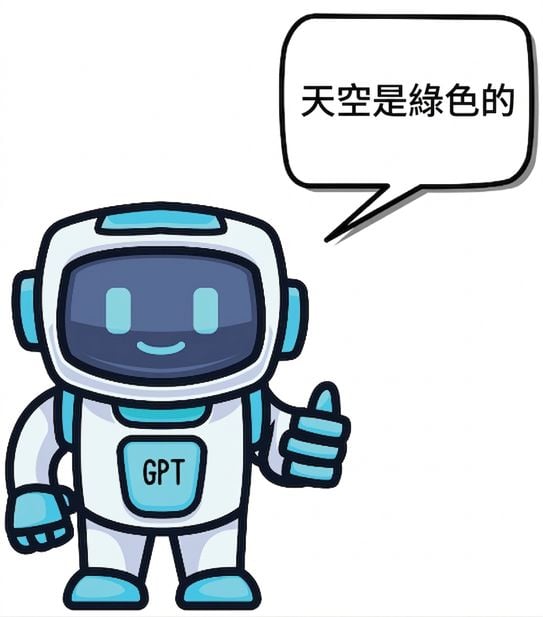 GPT bot showing an incorrect answer saying the sky is green