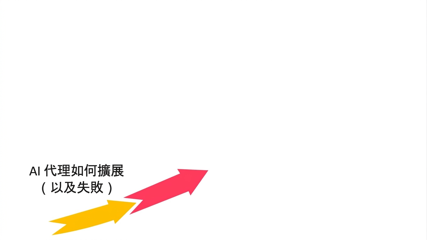 journey1.jpg