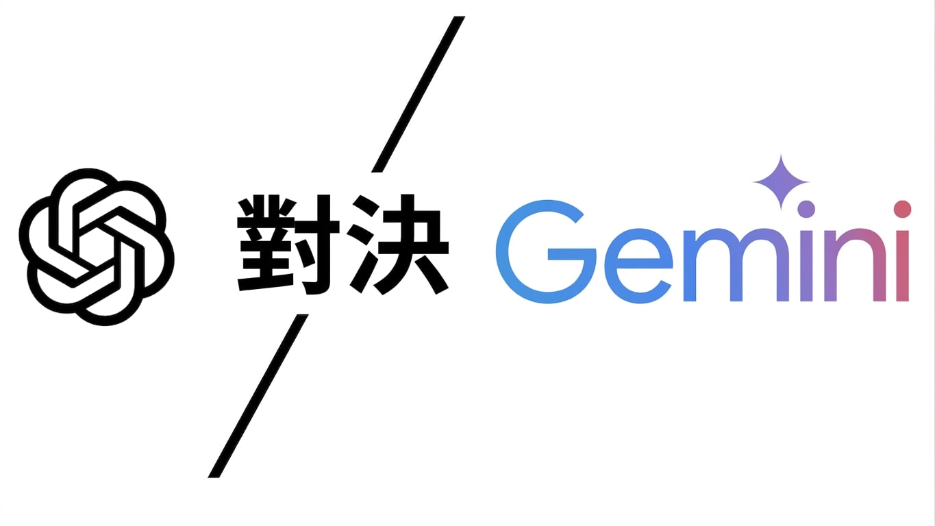 gpt_vs_gemini.png