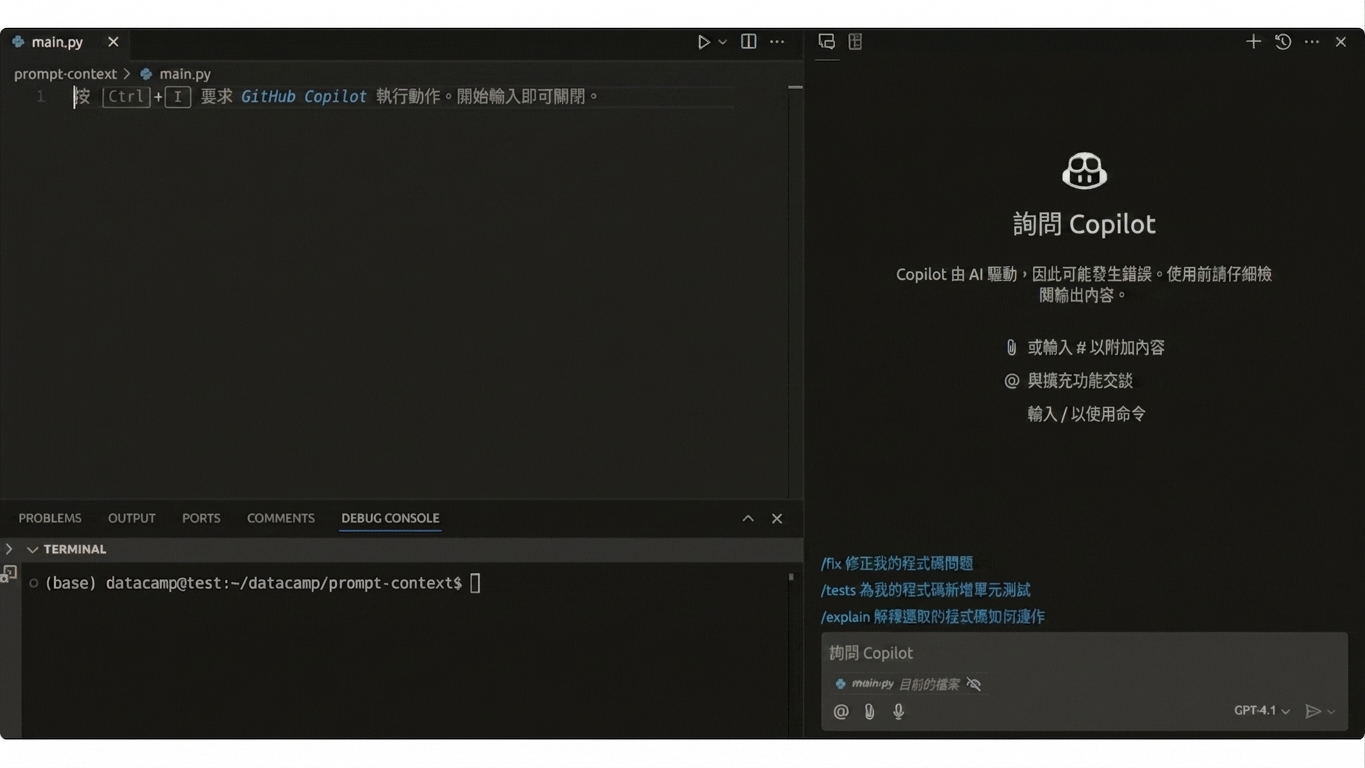prompt_refinement.gif