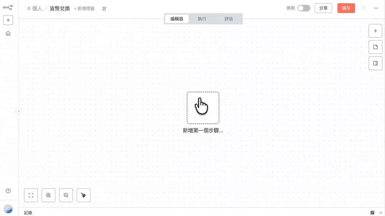 ch1.gif