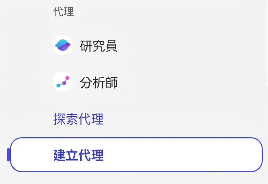 Screenshot 2025-10-14 at 01.13.02.png