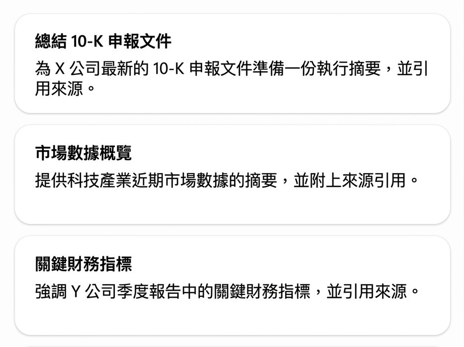 Screenshot 2025-10-14 at 01.23.00.png