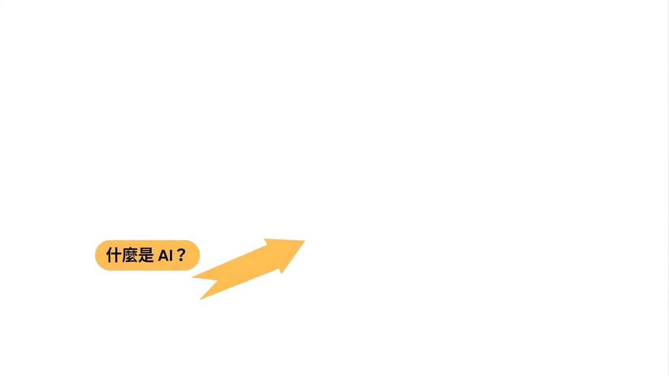 course_outline1.jpg