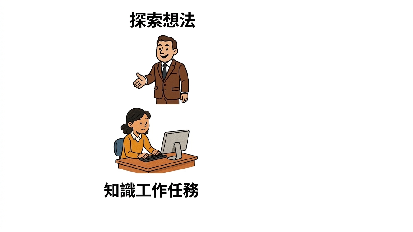 toolkit_summary2.jpg