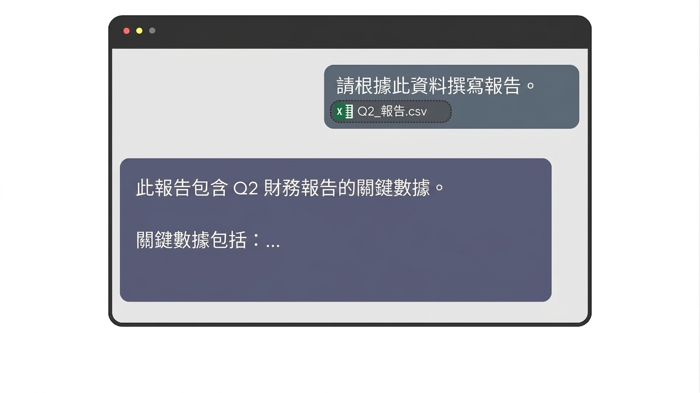 one_line_prompt3.jpg