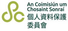 愛爾蘭監管機關的標誌。以蓋爾語與英語書寫的 Data Protection Commission。