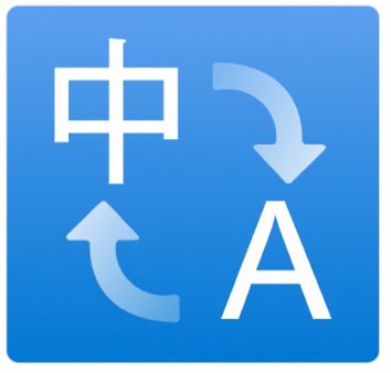顯示 ML 服務的圖示。