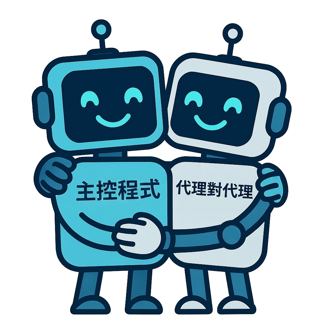 mcp_a2a.png