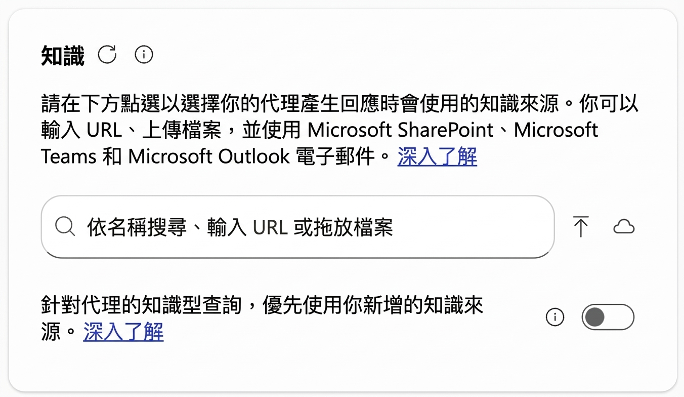 Screenshot 2025-10-14 at 01.14.59.png