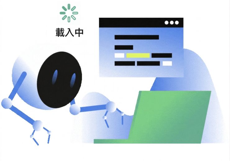 assistant.gif