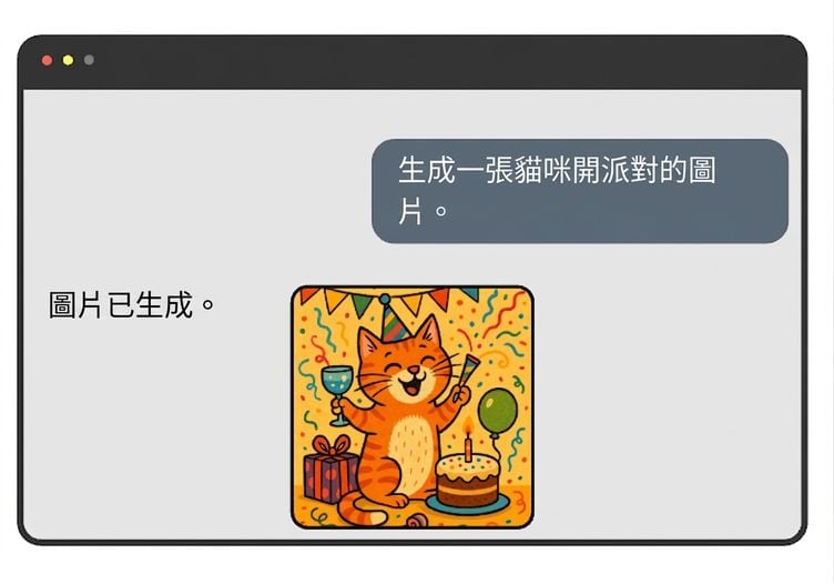 chatbot.png