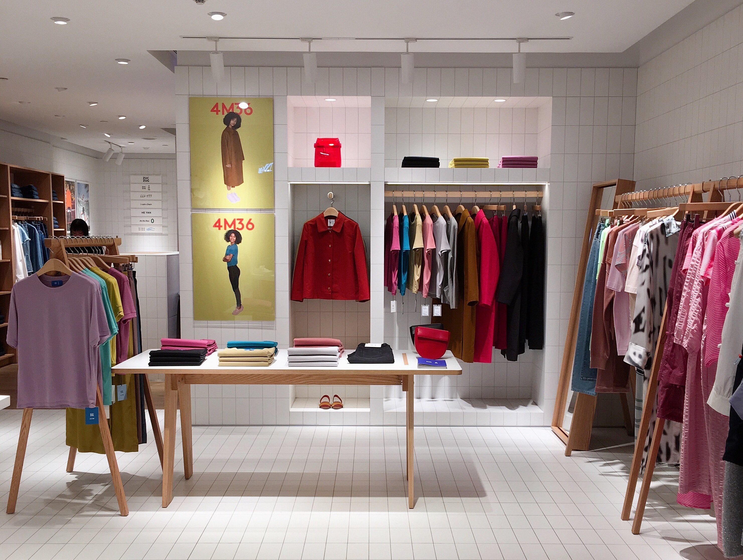 An image of a clothing store.