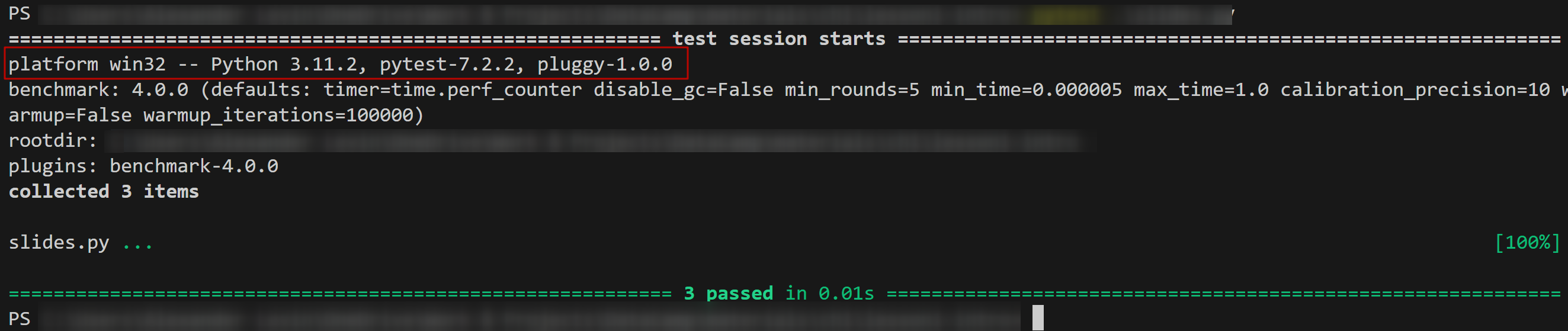 test output example - versions highligted
