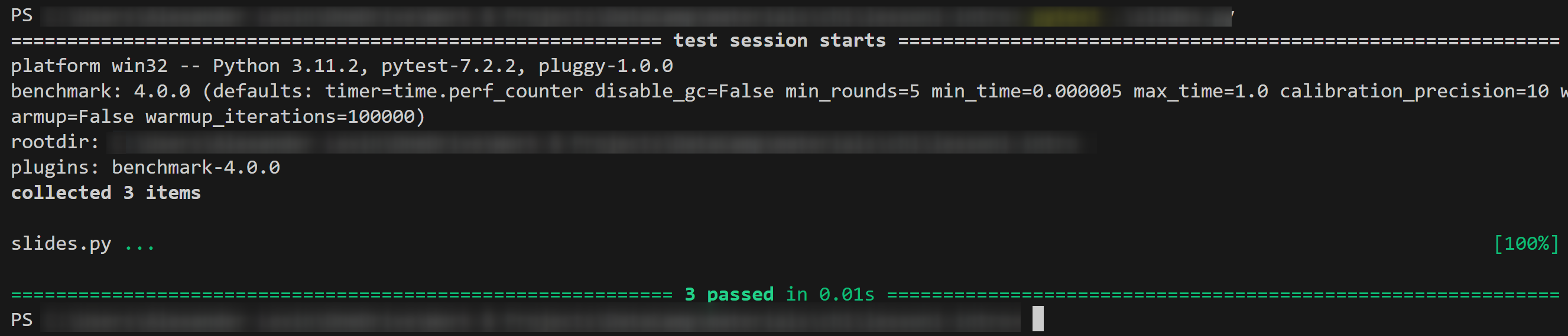 test output example