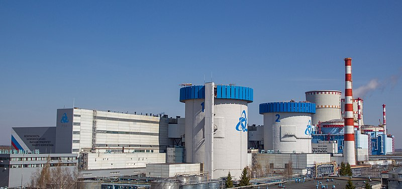 Image of a modern nuclear power plant at Kalinin, Russia