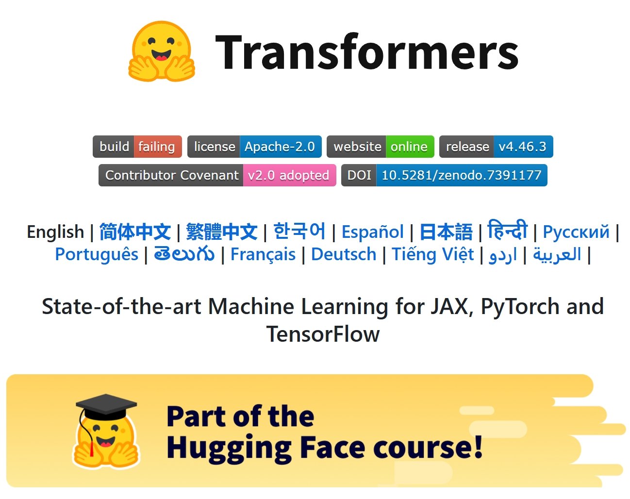 Transformers GitHub repo