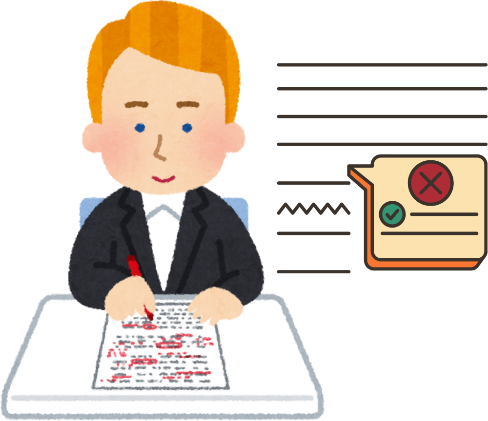 Image showing a person assessing the correctness of a written text.