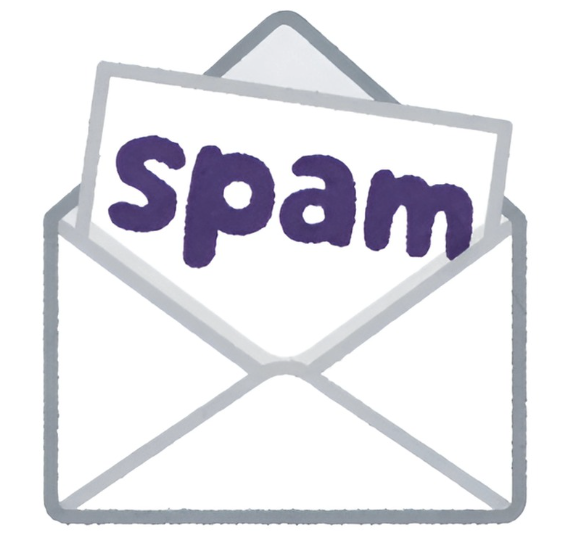 Image showing an icon for a spam email.