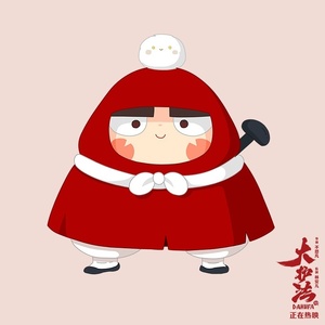 Xinlong Luo avatar