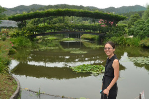 Tomomi Landsman avatar