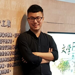Ko-Wei CHEN Avatar