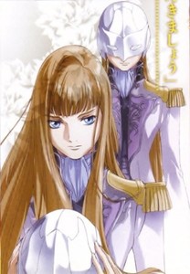 Hadjer  BENYAMINA avatar