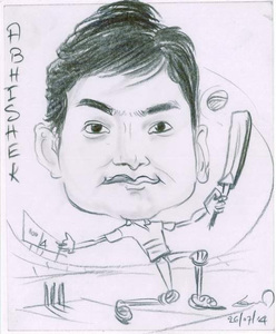 Abhishek Jain avatar