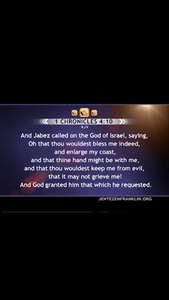 Olasumbo Banjoko avatar