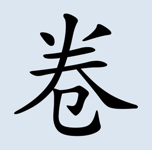 Johannes Thomsen avatar