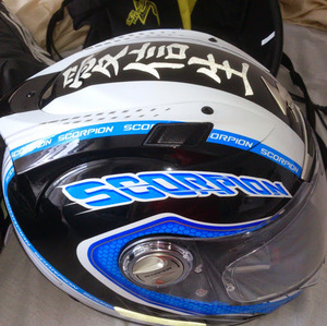 Stéphane MARTIAL avatar