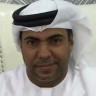 Rashed Alkatheeri avatar