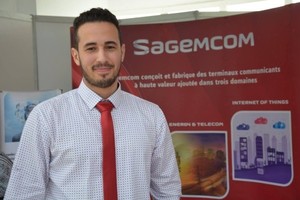 Soufien Hamrouni avatar