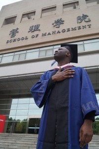 Robert McKenzie avatar