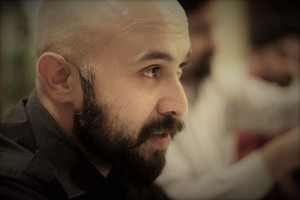 Muhammad Qummer ul Arfeen