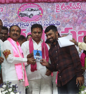 Sai Pratheek Rao Anugu avatar