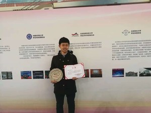 Zimo(Leo) Yang avatar