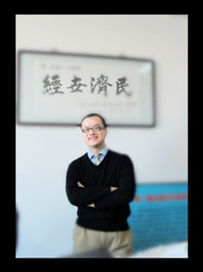 Victor Zitian Chen avatar