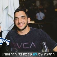 Nir Brantwein avatar