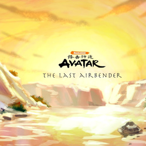 Hrutik Gurav avatar