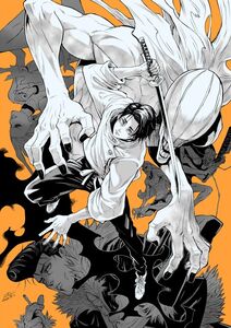 Yuta Devil avatar