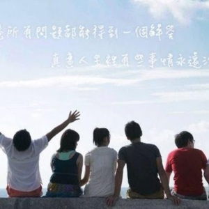 Chooi Yan Mok avatar