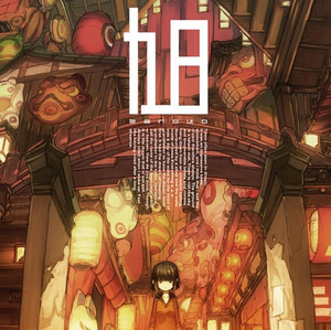 Toby Chung avatar